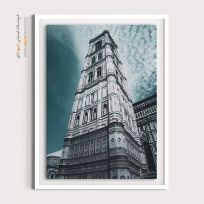 تابلو آثار معماری جهان - اسپو دکور