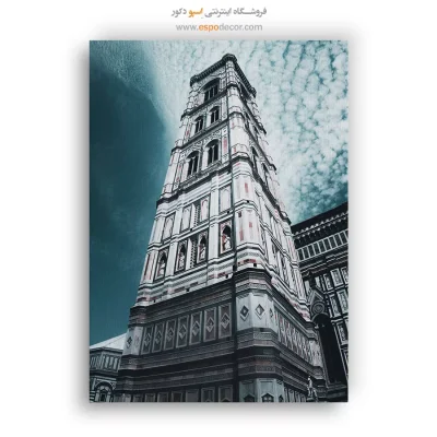تابلو آثار معماری جهان