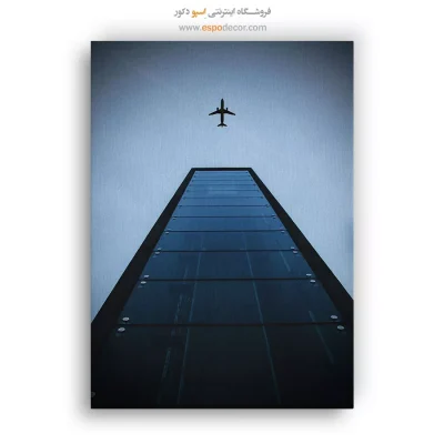 تابلو آثار معماری جهان