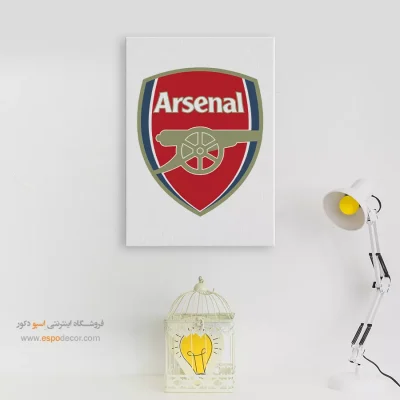 تابلو باشگاه آرسنال