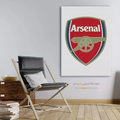 تابلو باشگاه آرسنال