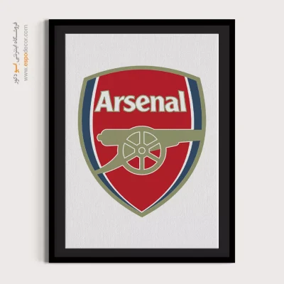 تابلو باشگاه آرسنال