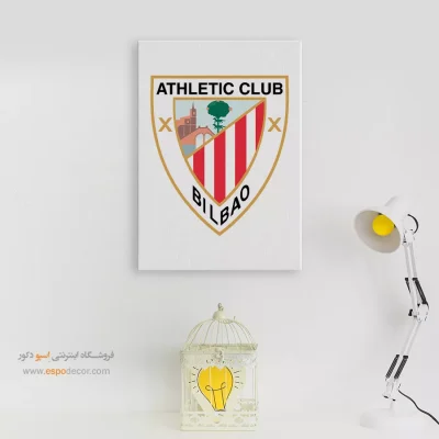 خرید تابلو باشگاه اتلتیک بیلبائو