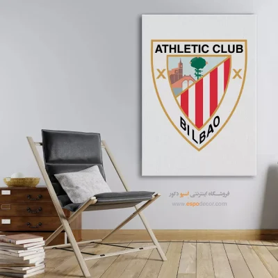 خرید تابلو باشگاه اتلتیک بیلبائو