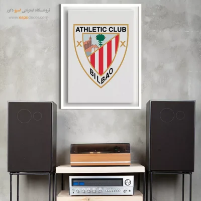 خرید تابلو باشگاه اتلتیک بیلبائو