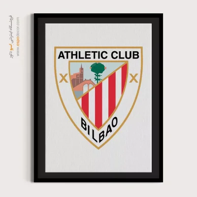 خرید تابلو باشگاه اتلتیک بیلبائو