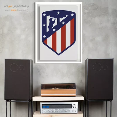 تابلو باشگاه اتلتیک مادرید