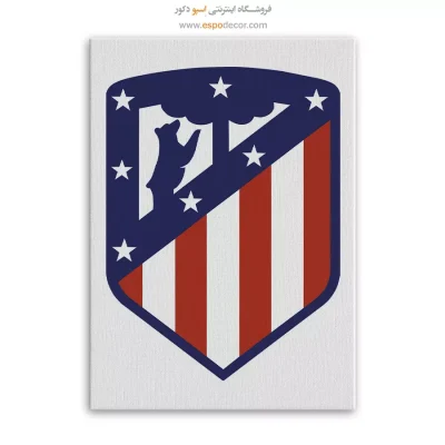 تابلو باشگاه اتلتیک مادرید