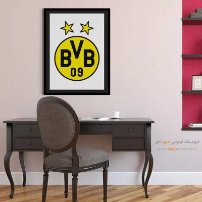 خرید تابلو باشگاه فوتبال دورتموند