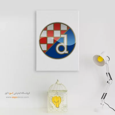 تابلو باشگاه دینامو زاگرب