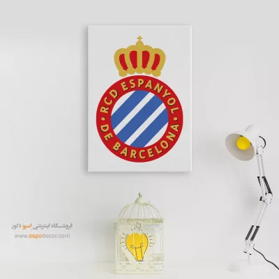 خرید تابلو باشگاهاسپانیول