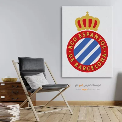 خرید تابلو باشگاهاسپانیول