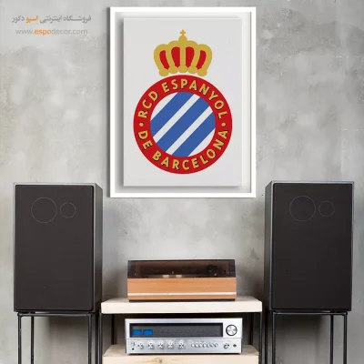 خرید تابلو باشگاهاسپانیول