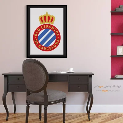 خرید تابلو باشگاهاسپانیول