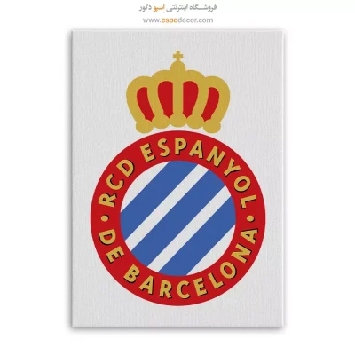 خرید تابلو باشگاهاسپانیول