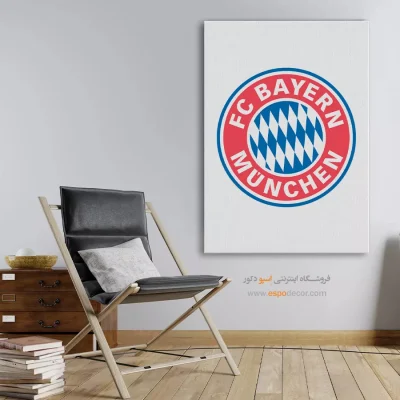 خرید تابلو باشگاه بایرن مونیخ