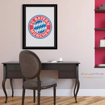 خرید تابلو باشگاه بایرن مونیخ