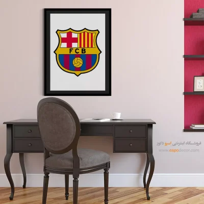 تابلو باشگاه بارسلونا