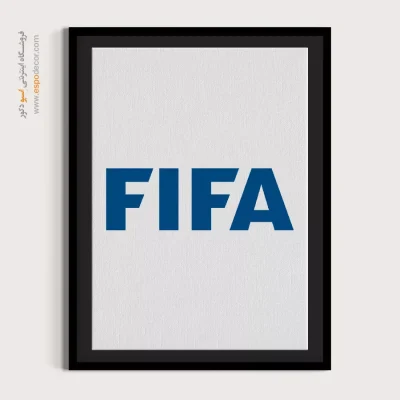 خرید تابلو لوگو فیفا