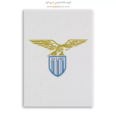 خرید تابلو باشگاه لاتزیو