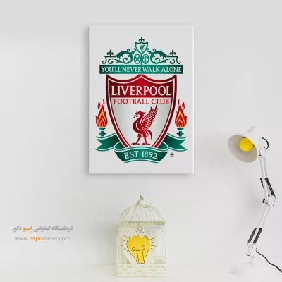 تابلو باشگاه لیورپول
