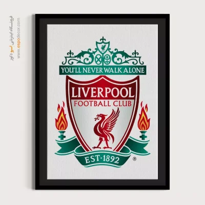 تابلو باشگاه لیورپول