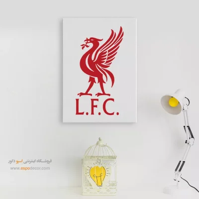 خرید تابلو باشگاه لیورپول