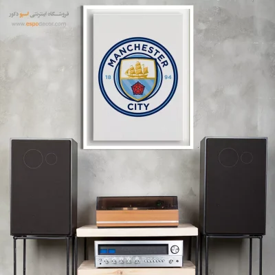 تابلو باشگاه منچستر سیتی