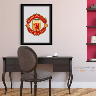 خرید تابلو باشگاه منچستر یونایتد
