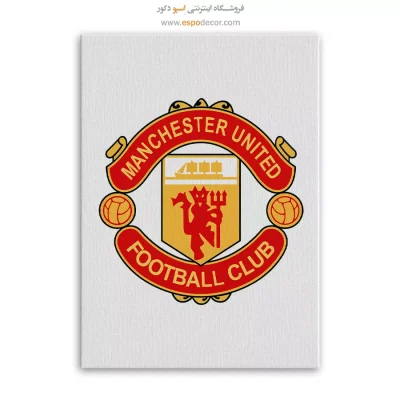 خرید تابلو باشگاه منچستر یونایتد