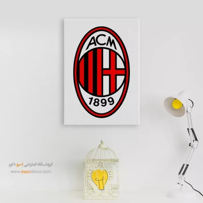 خرید تابلو باشگاه آث میلان