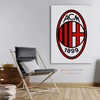 خرید تابلو باشگاه آث میلان