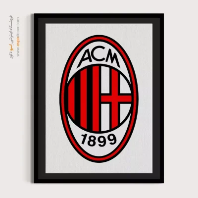 خرید تابلو باشگاه آث میلان