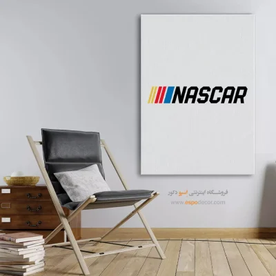 تابلو لوگو نسکار