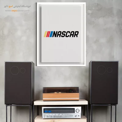 تابلو لوگو نسکار
