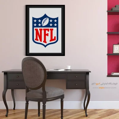 تابلو لیگ برتر فوتبال آمریکایی