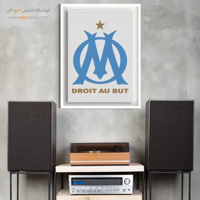 تابلو باشگاه المپیک مارسی