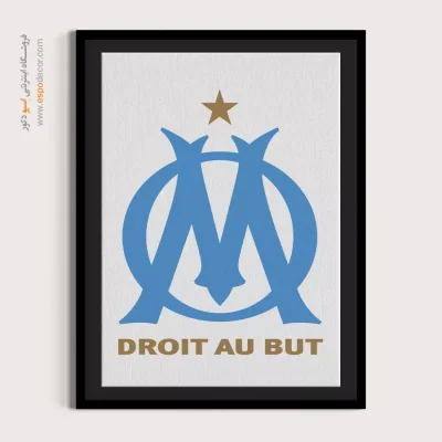 تابلو باشگاه المپیک مارسی