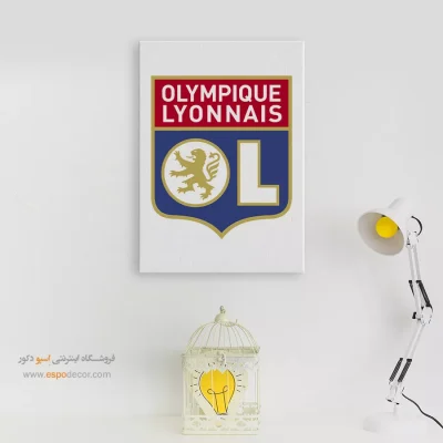 خرید تابلو باشگاه المپیک لیون
