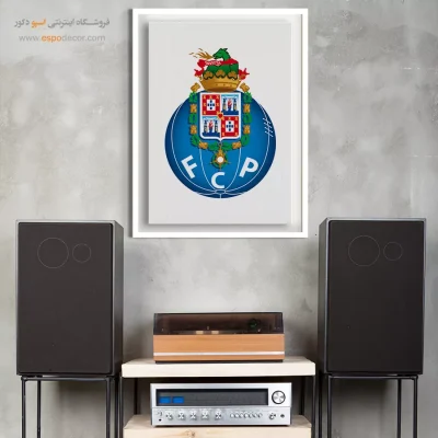 تابلو باشگاه پورتو