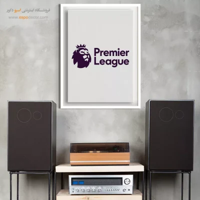 خرید تابلو لیگ برتر انگلیس