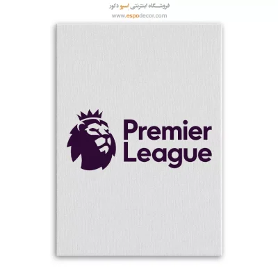 خرید تابلو لیگ برتر انگلیس