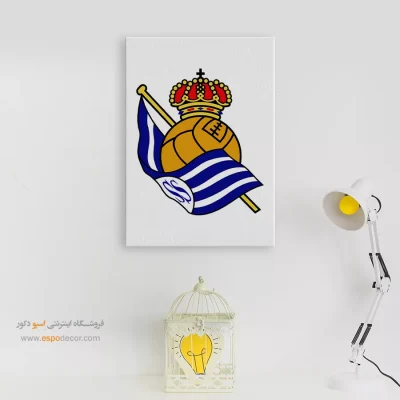 خرید تابلو باشگاه رئال سوسیداد