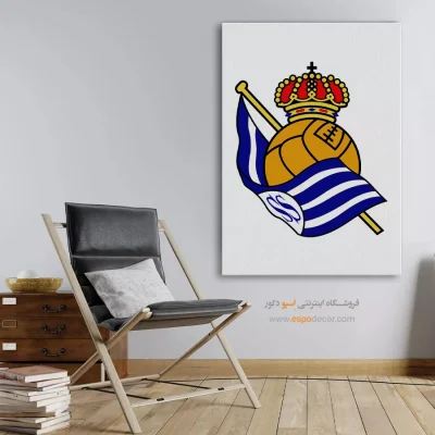 خرید تابلو باشگاه رئال سوسیداد