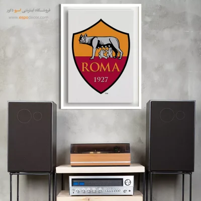 تابلو باشگاه رم
