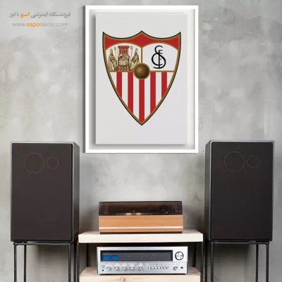 خرید تابلو باشگاه سِویلا