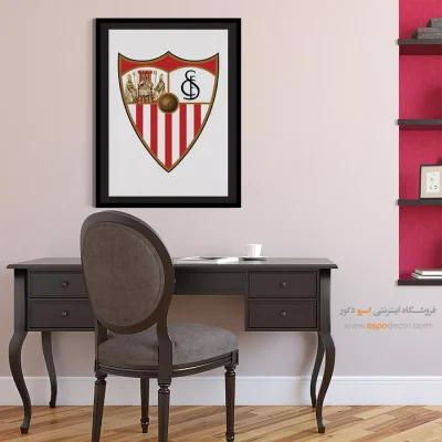 خرید تابلو باشگاه سِویلا