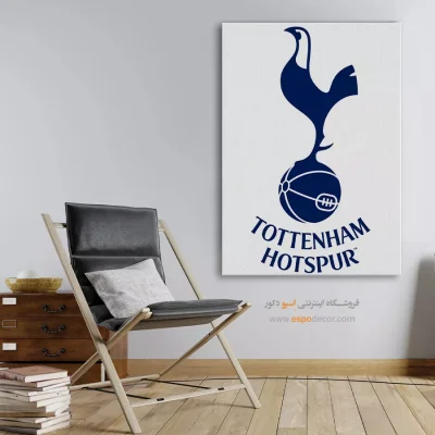 تابلو باشگاه تاتنهام