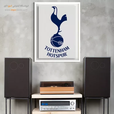 تابلو باشگاه تاتنهام