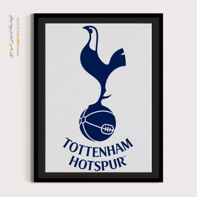 تابلو باشگاه تاتنهام